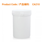 White Securitainer (M) {49x75}</br>白色密封罐 150g(中号,49×75mm)