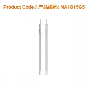 A-Type Aluminium Acupuncture Needle (5 in 1) 0.18 x 15mm</br>(铝柄5支/管-0.18 x 15mm)