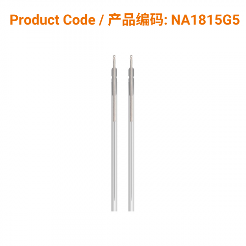 A-Type Aluminium Acupuncture Needle (5 in 1) 0.18 x 15mm</br>(铝柄5支/管-0.18 x 15mm)