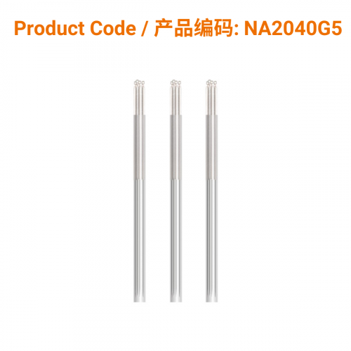 A-Type Aluminium Acupuncture Needle (5 in 1) 0.20 x 40mm</br>(铝柄5支/管-0.20 x 40mm)