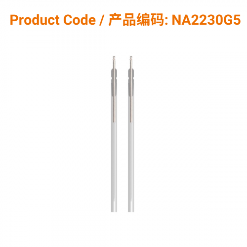 A-Type Aluminium Acupuncture Needle (5 in 1) 0.22 x 30mm</br>(铝柄5支/管-0.22 x 30mm)