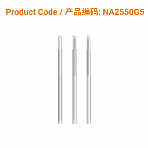 A-Type Aluminium Acupuncture Needle (5 in 1) 0.25 x 50mm</br>(铝柄5支/管-0.25 x 50mm)