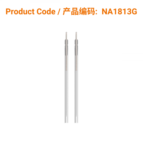 A-Type Aluminium Acupuncture Needle (with guide tube) 0.18 x 13mm</br>(铝柄1支/管-0.18 x 13mm)