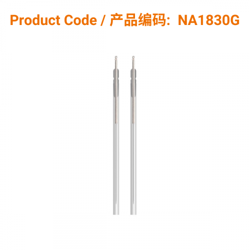 A-Type Aluminium Acupuncture Needle (with guide tube) 0.18 x 30mm</br>(铝柄1支/管-0.18 x 30mm)
