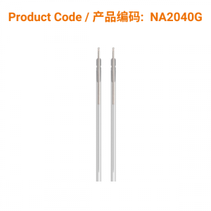 A-Type Aluminium Acupuncture Needle (with guide tube) 0.20 x 40mm</br>(铝柄1支/管-0.20 x 40mm)