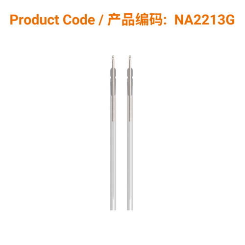 A-Type Aluminium Acupuncture Needle (with guide tube) 0.22 x 13mm</br>(铝柄1支/管-0.22 x 13mm)
