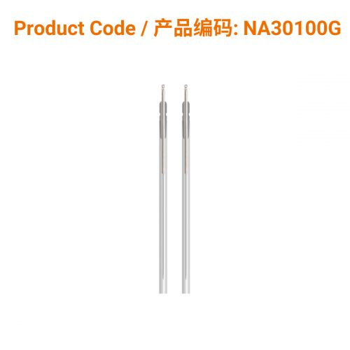 A-Type Aluminium Acupuncture Needle (with guide tube) 0.30 x 100mm</br>(铝柄1支/管-0.30 x 100mm)