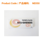 Accu-Band Gold Plated Magnetic Pellets with plaster (800 gauss)</br>(镀金磁珠贴)