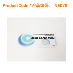 Accu-Band High Strength Magnets 6000Gauss (12 magnets)</br>高强度磁力贴(6000高斯-12粒)