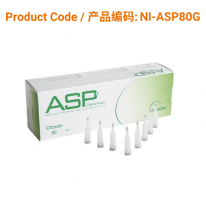 ASP Ear Acupuncture Needle Gold</br>(半永久耳针-镀金)