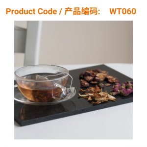 Aura DigestiveT-健脾消食茶