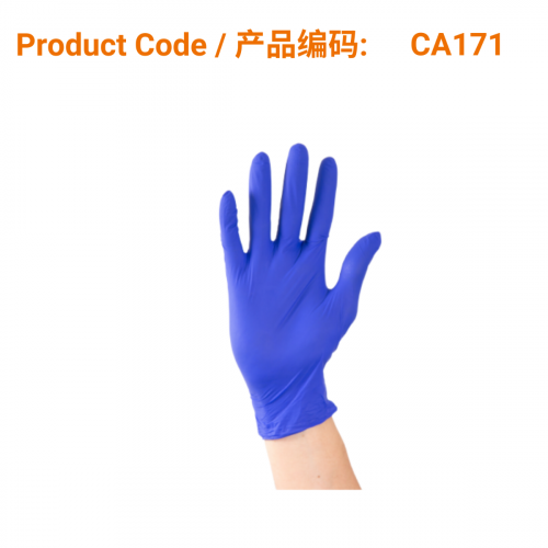 Nitrile Blue Medical Gloves (Large) 100 gloves per box</br>蓝色丁腈医用手套 (大号,100支装)