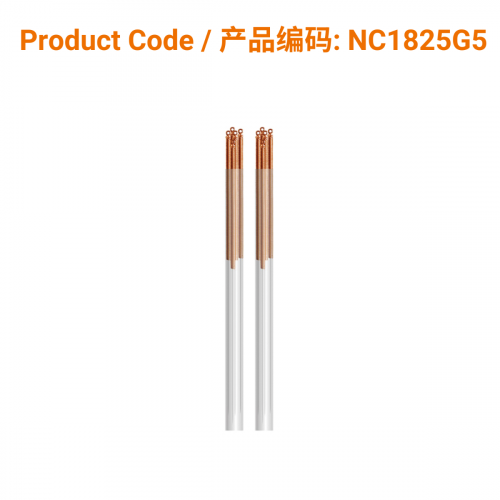 C-Type Copper Acupuncture Needle (5 in 1) 0.18 x 25mm</br>(铜柄5支/管-0.18 x 25mm)