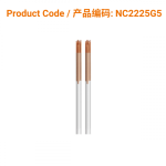 C-Type Copper Acupuncture Needle (5 in 1) 0.22 x 25mm</br>(铜柄5支/管-0.22 x 25mm)
