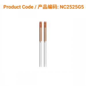 C-Type Copper Acupuncture Needle (5 in 1) 0.25 X 25mm</br>(铜柄5支/管-0.25 X 25mm)