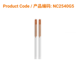 C-Type Copper Acupuncture Needle (5 in 1) 0.25 X 40mm</br>(铜柄5支/管-0.25 X 40mm)