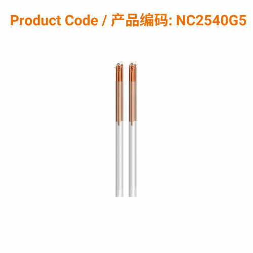C-Type Copper Acupuncture Needle (5 in 1) 0.25 X 40mm</br>(铜柄5支/管-0.25 X 40mm)