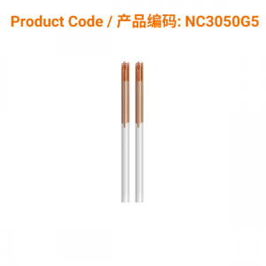 C-Type Copper Acupuncture Needle (5 in 1) 0.30 X 50mm</br>(铜柄5支/管-0.30 X 50mm)