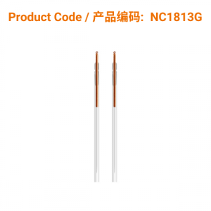 C-Type Copper Acupuncture Needles (guide tube) 0.18 x 13mm (铜柄1支/管-0.18 x 13mm)