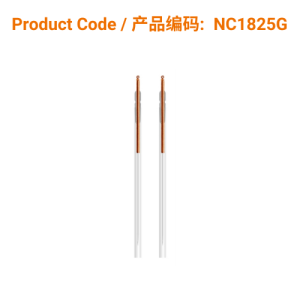 C-Type Copper Acupuncture Needles (guide tube) 0.18 x 25mm</br>(铜柄1支/管-0.18 x 25mm)