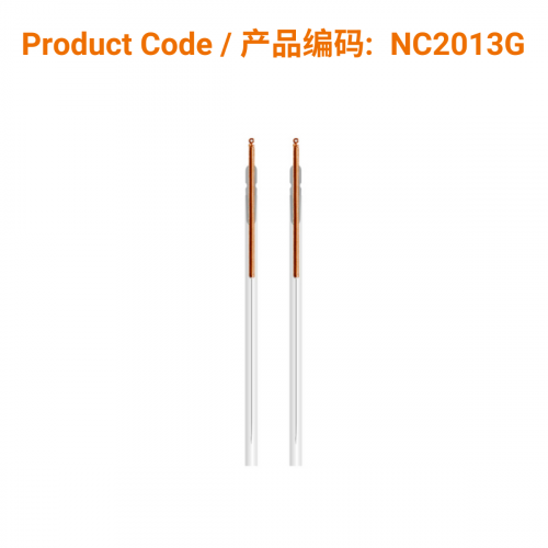 C-Type Copper Acupuncture Needles (guide tube) 0.20 x 13mm</br>(铜柄1支/管-0.20 x 13mm)