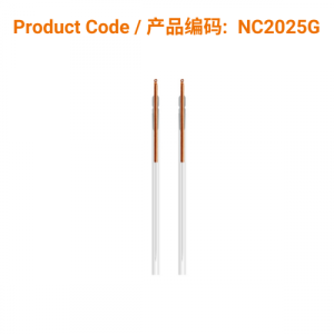 C-Type Copper Acupuncture Needles (guide tube) 0.20 x 25mm</br>(铜柄1支/管-0.20 x 25mm)
