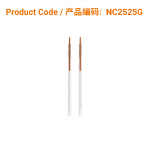C-Type Copper Acupuncture Needles (guide tube) 0.25 X 25mm</br>(铜柄1支/管-0.25 X 25mm)