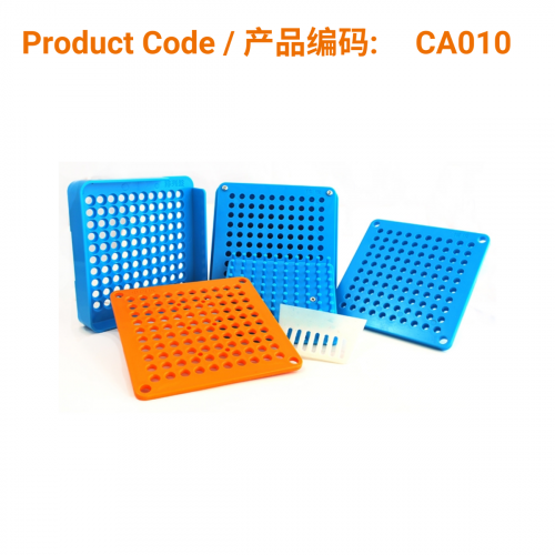 Capsule Filling Device (100)</br>胶囊填充器 (100 个/套)