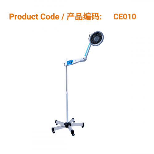 Phoenix TDP Heat Lamp UK Plug (Infrared & Far-Infrared)</br>TDP 理疗灯英规插头 (红外线 & 远红外线)