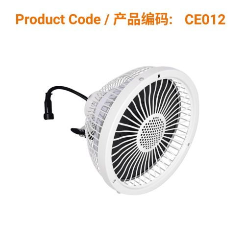 TDP Heat Lamp Head Unit (Infrared & Far-Infrared)</br>TDP 灯头 (红外线&远红外线)