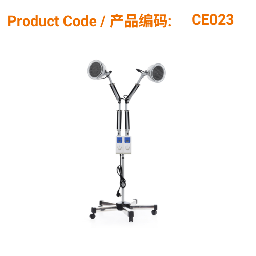 Phoenix Dual Head TDP Heat Lamp / UK Plug (Infrared & Far-Infrared)</br>TDP理疗灯双头英规插头 (红外线 & 远红外线)