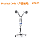 Phoenix Dual Head TDP Heat Lamp / UK Plug (Infrared)</br>TDP 理疗灯双头英规插头 (红外线)