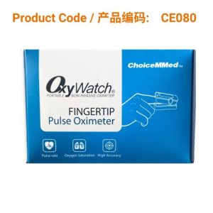 ChoiceMMed Fingertip Pulse Oximeter</br>指尖血氧仪