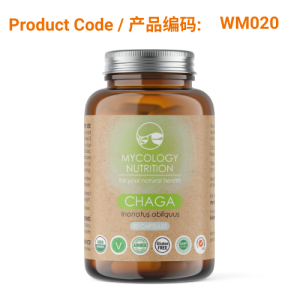 Mycology Nutrition Organic Chaga 450mg 90 Capsules</br>桦树菇胶囊 90粒