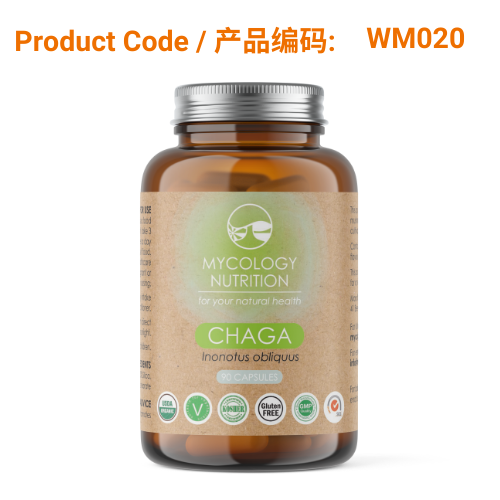 Mycology Nutrition Organic Chaga 450mg 90 Capsules</br>桦树菇胶囊 90粒