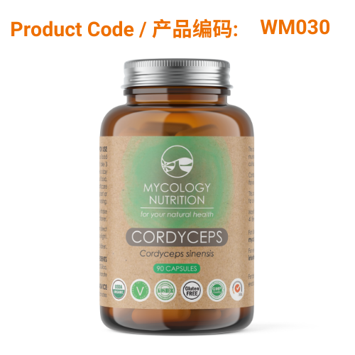 Mycology Nutrition Organic Cordyceps 450mg 90 Capsules</br>冬虫夏草胶囊 90粒