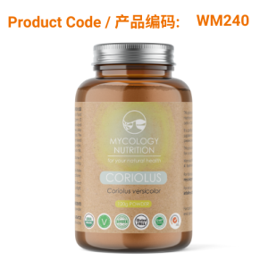 Mycology Nutrition Organic Coriolus Powder 120g</br>云芝粉 120g