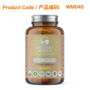 Mycology Nutrition Organic Coriolus 450mg 90 Capsules</br>云芝胶囊 90粒