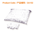 Cotton Balls Medium x200</br>棉球 (中号，200颗/包)