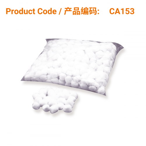 Cotton Balls Large x250</br>棉球 (大号,250颗/包)