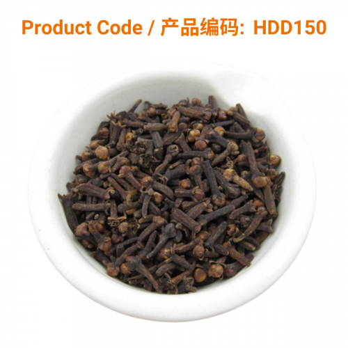 Ding Xiang(Gong) - 丁香(公)
