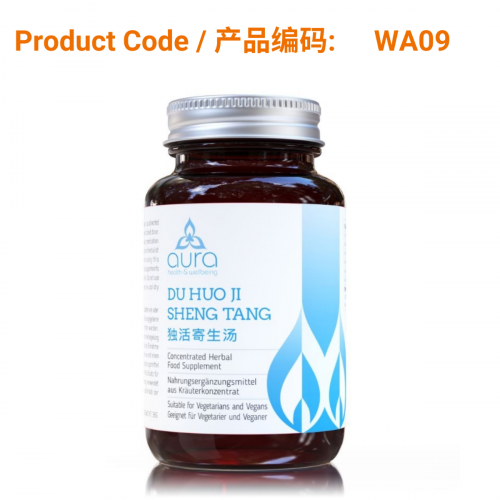 Du Huo Ji Sheng Tang (独活寄生汤) 60 tablets