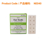 Ear Seeds - Natural (100 pieces)</br>(耳穴贴-100粒/盒)