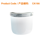 Face Shield with 1 Visor</br>防护面罩 (含 1 个护罩片)