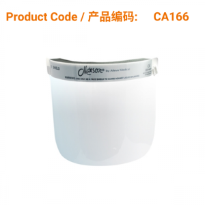 Face Shield with 1 Visor</br>防护面罩 (含 1 个护罩片)