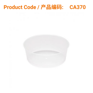 Gallipots (50)</br>医用小钵(50只)