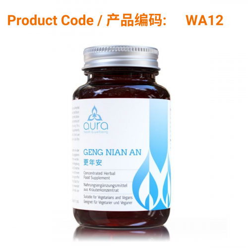Geng Nian An (更年安) 60 tablets