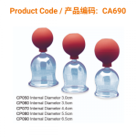 Glass Cupping Jar with Rubber Suction Ball - 6.5cm</br>玻璃拔罐(带橡胶吸球)-6.5cm