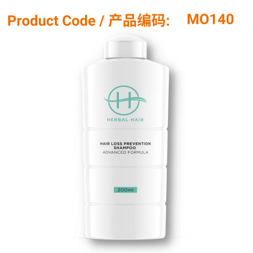 HERBAL HAIR - Hair Loss Prevention Shampoo - Advanced Formula (200ml)</br>101B防脱洗发香波 (浓缩配方,200毫升)