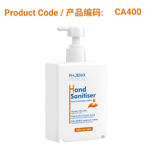 Phoenix Medical 75% Alcohol Moisturising Hand Sanitiser *500ml*</br>75% 酒精保湿免洗洗手液 (500毫升)